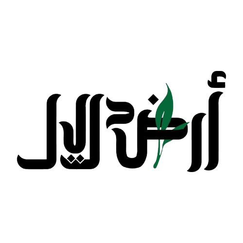 ArDalil Logo